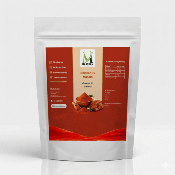 MAATRAM Organics | Chicken 65 Masala Powder - 250g