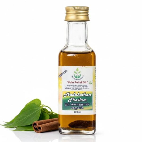 Matram Organic Mudakathan Thailam Pain Relief Oil - 100ml