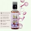 Onion Hair Oil 100ml