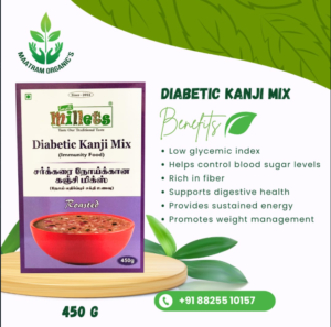 Diabetic kanji mix - 450g