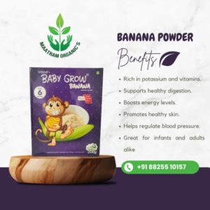 Banana powder - 200gm
