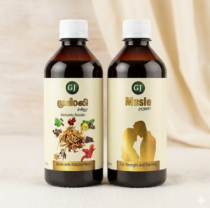 MUSLE | Male Energy Supplement