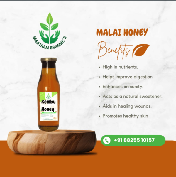 Kombu honey -1kg
